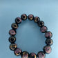 Vintage ceramic bead bracelet with gold detail